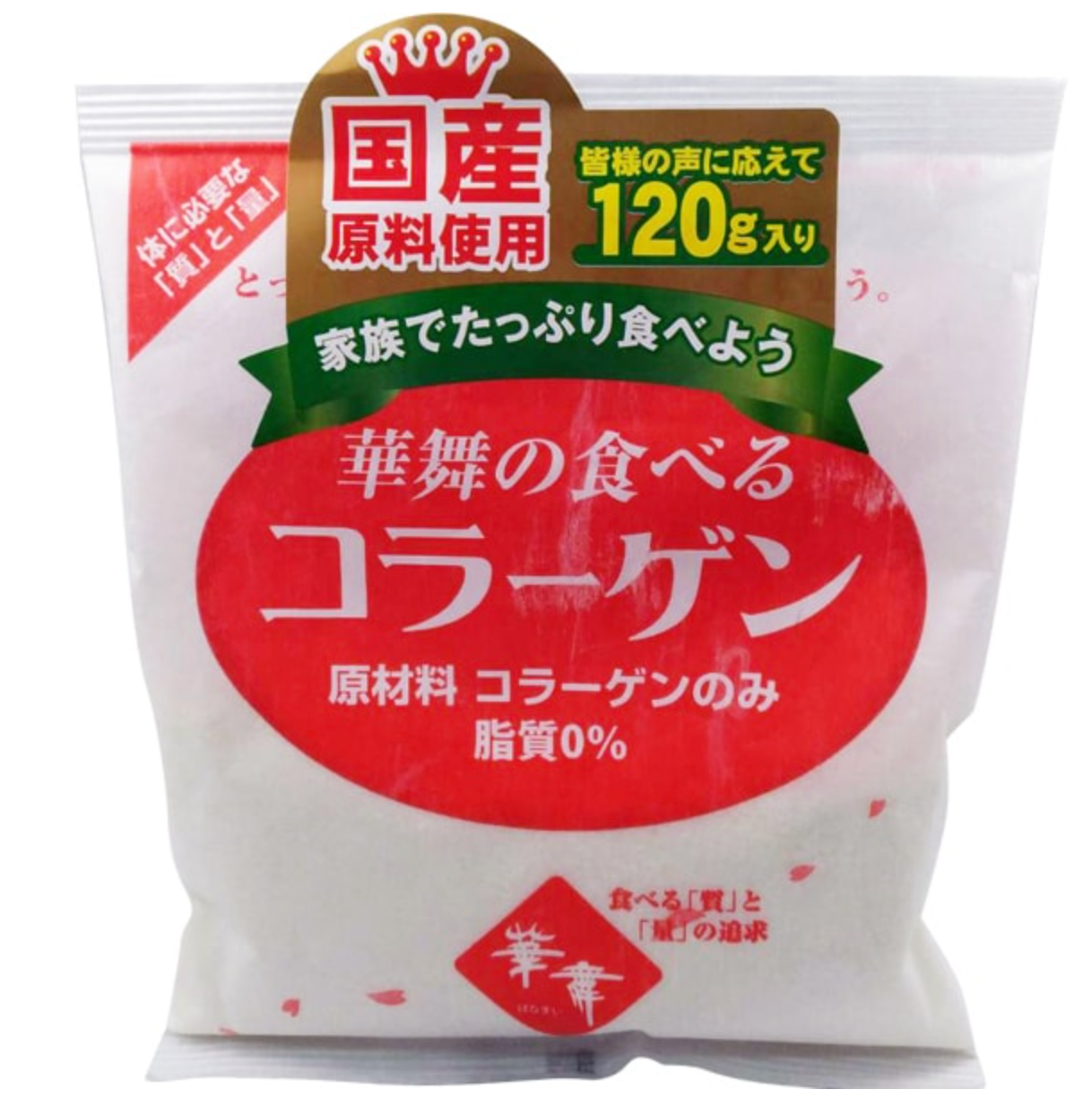 Hanamai Eat collagen 120G - YOYO JAPAN