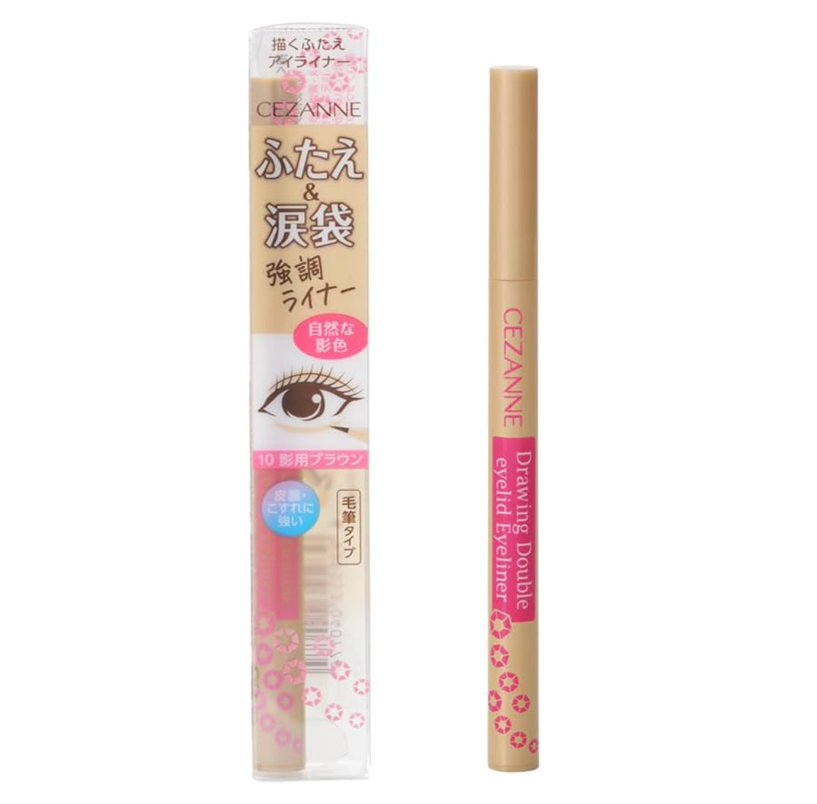 Cezanne - Drawing Double Eyelid Eyeliner (Brown Eye Shadow) - 0.5ml - YOYO JAPAN