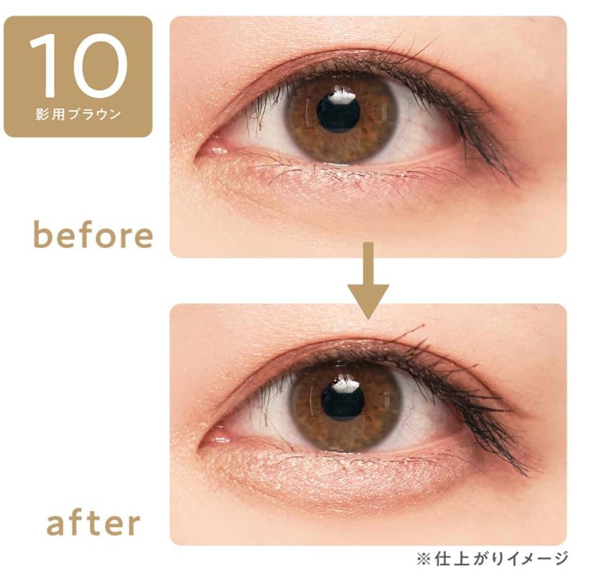 Cezanne - Drawing Double Eyelid Eyeliner (Brown Eye Shadow) - 0.5ml - YOYO JAPAN