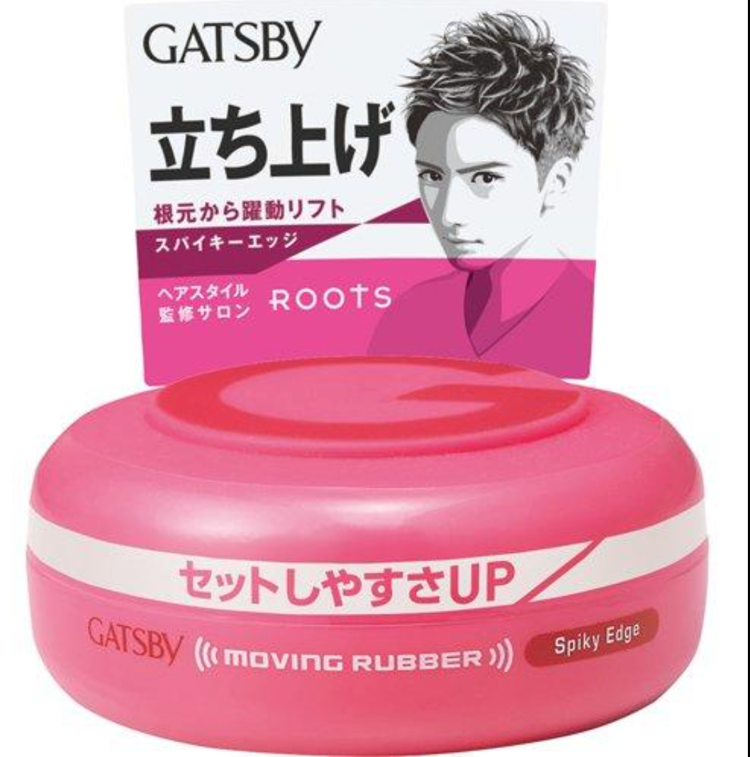 Mandom Gatsby Moving Rubber Hair Wax Spiky Edge 80g - YOYO JAPAN