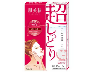 Super Hyaluronic Acid Moist Face Mask 5 Pieces - YOYO JAPAN