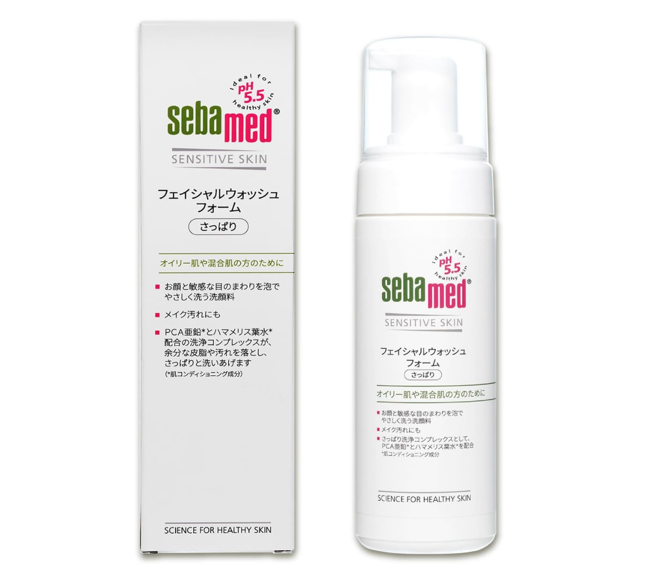 Sebamed Face Wash (Light Type) For Sensitive & Problematic Skin 150ml - Japanese Facial Wash - YOYO JAPAN