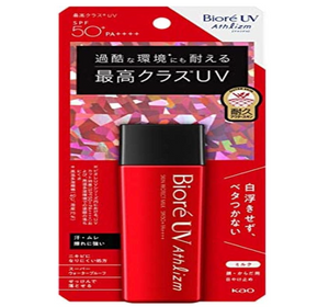 Biore UV Athlizm Skin Protect Milk SPF+/PA++++ - YOYO JAPAN