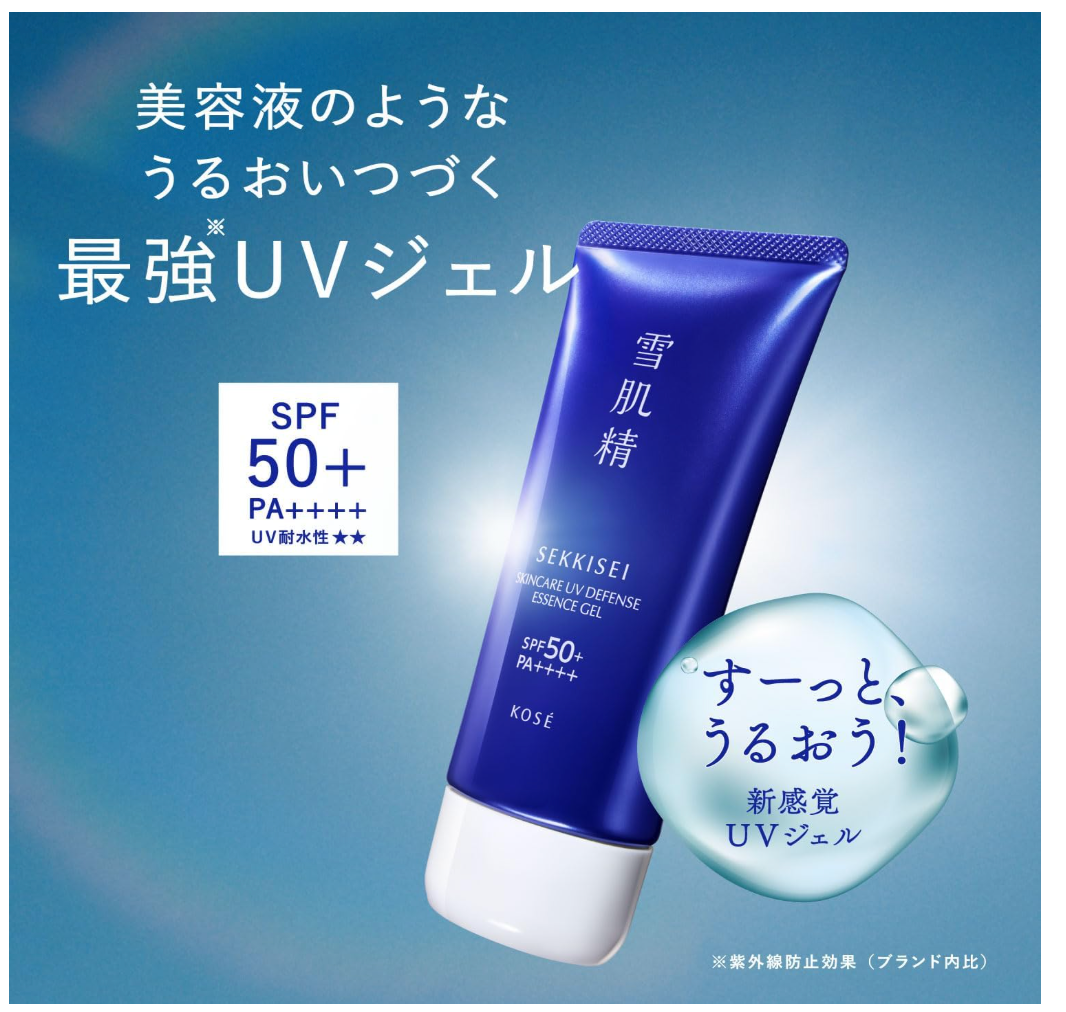 Kose Sekkisei Skincare UV Gel SPF50+ PA++++ 90g - Japanese Sunscreen For Aging Skin - YOYO JAPAN