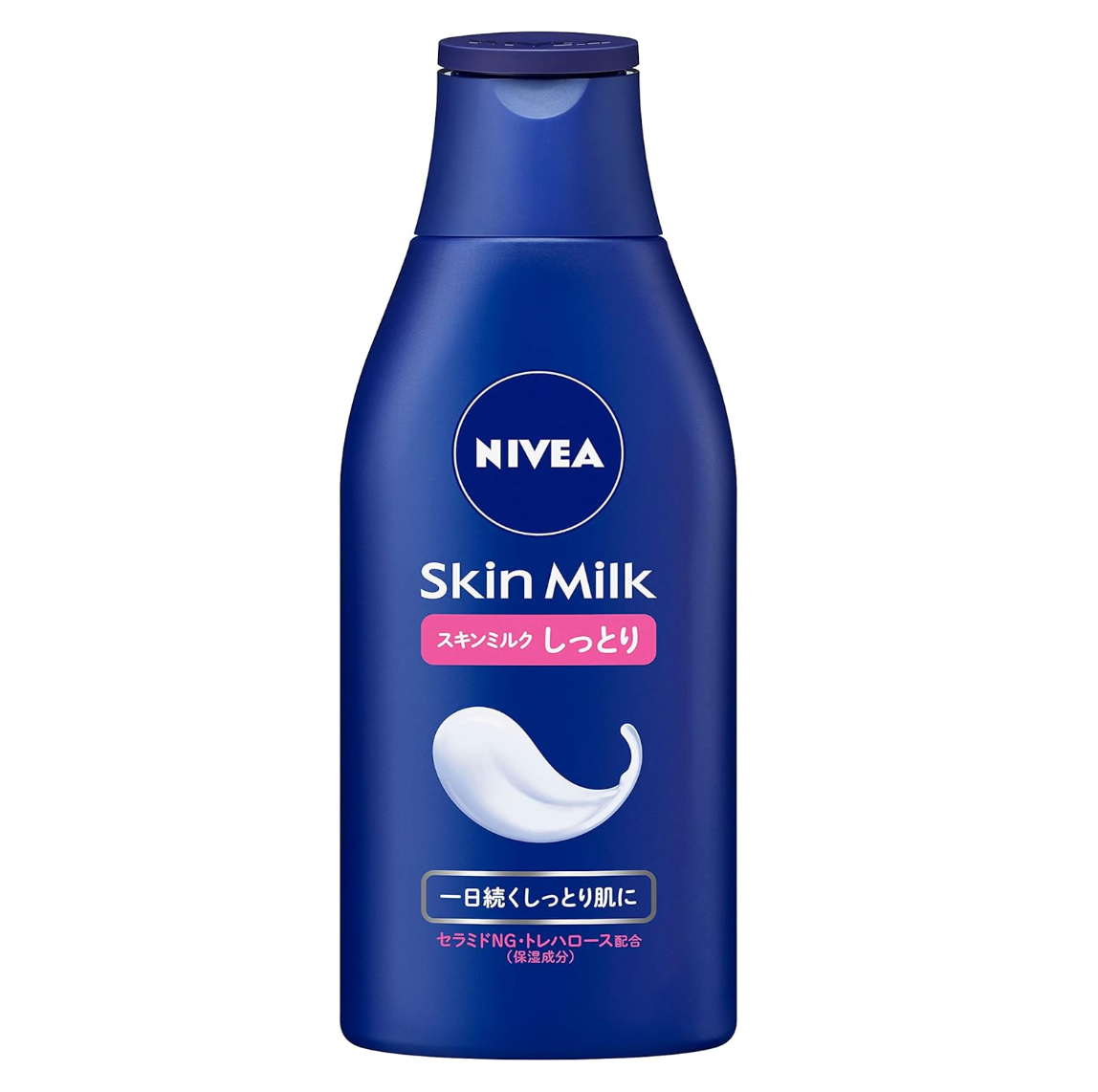 Nivea Skin Milk Moist 200G Set Of 2 - Japan - YOYO JAPAN