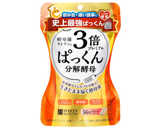 Svelty 3X Pakkun Decomposition Yeast Premium 56 Grains 3-Pack Japan - YOYO JAPAN