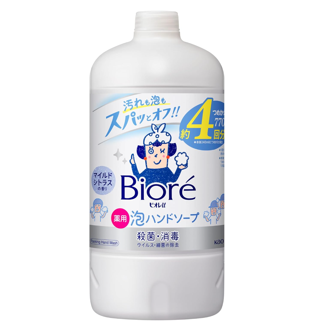 Bioreu Foam Stamp Hand Soap Comes with Flowers (250 ml) + Refill (770 ml) - YOYO JAPAN