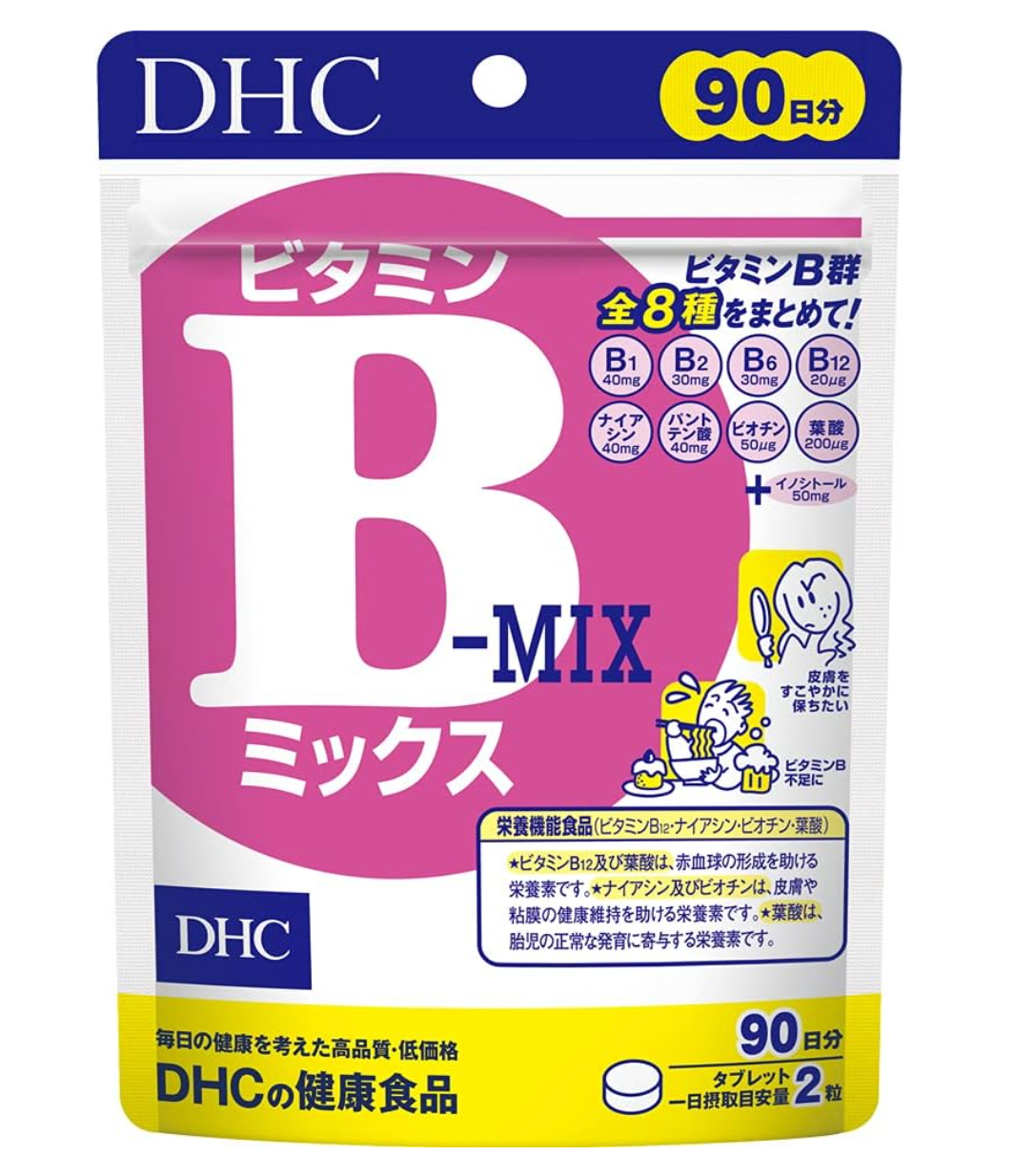 Dhc Vitamin B Mix Supplement 90-Day 180 Tablets - Vitamin B Supplement From Japan - YOYO JAPAN