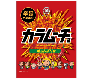 Karamucho Hot Chilli Flavor - YOYO JAPAN