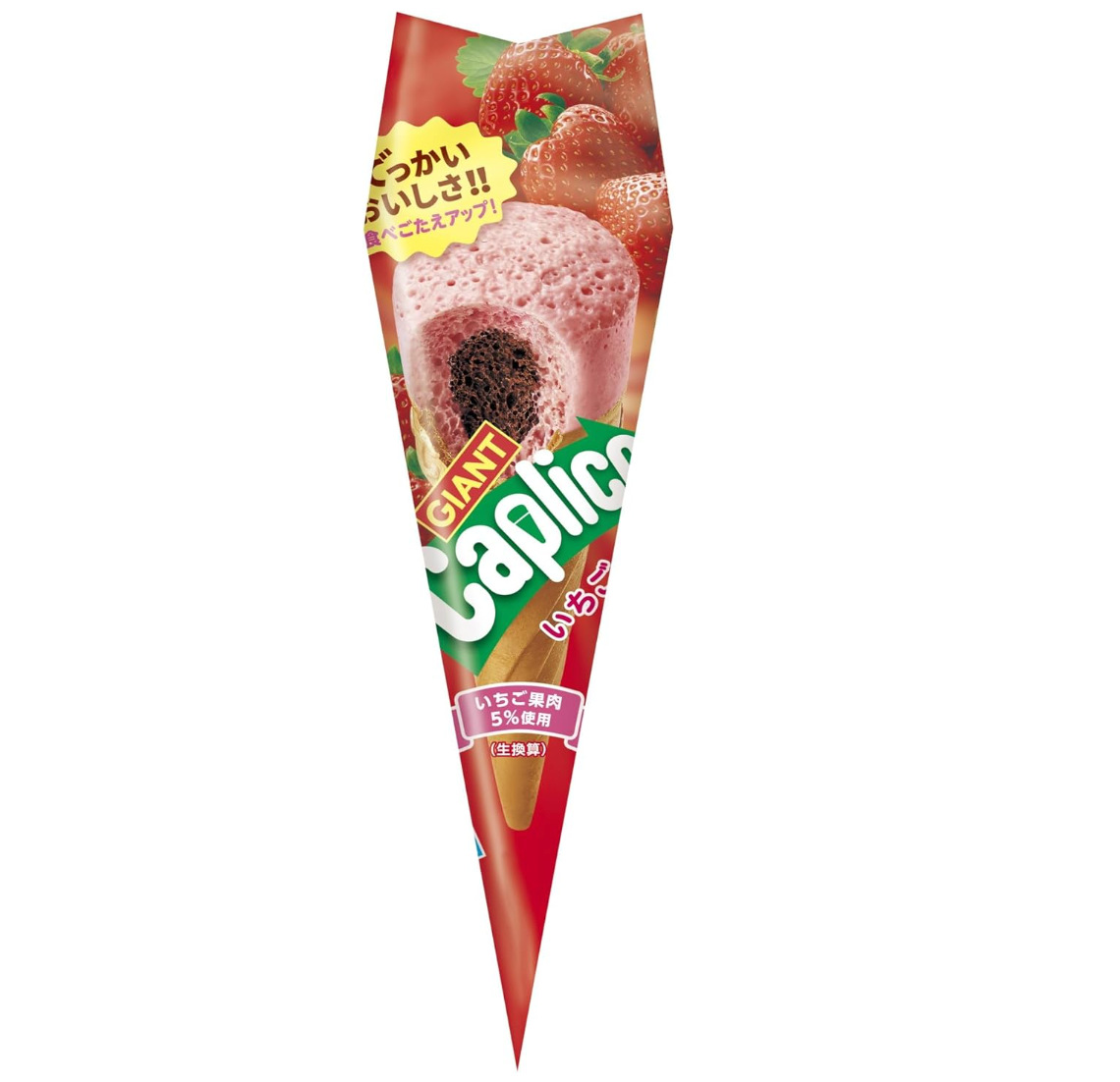 Glico Giant Caplico Strawberry Chocolate Cones Snack 34g (Pack of 5) - YOYO JAPAN