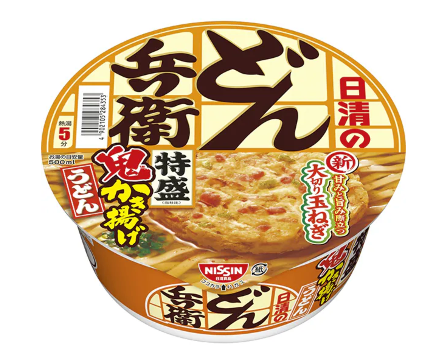 Nissin Donbei Kakiage Tempura Udon Instant Noodles 136g - YOYO JAPAN