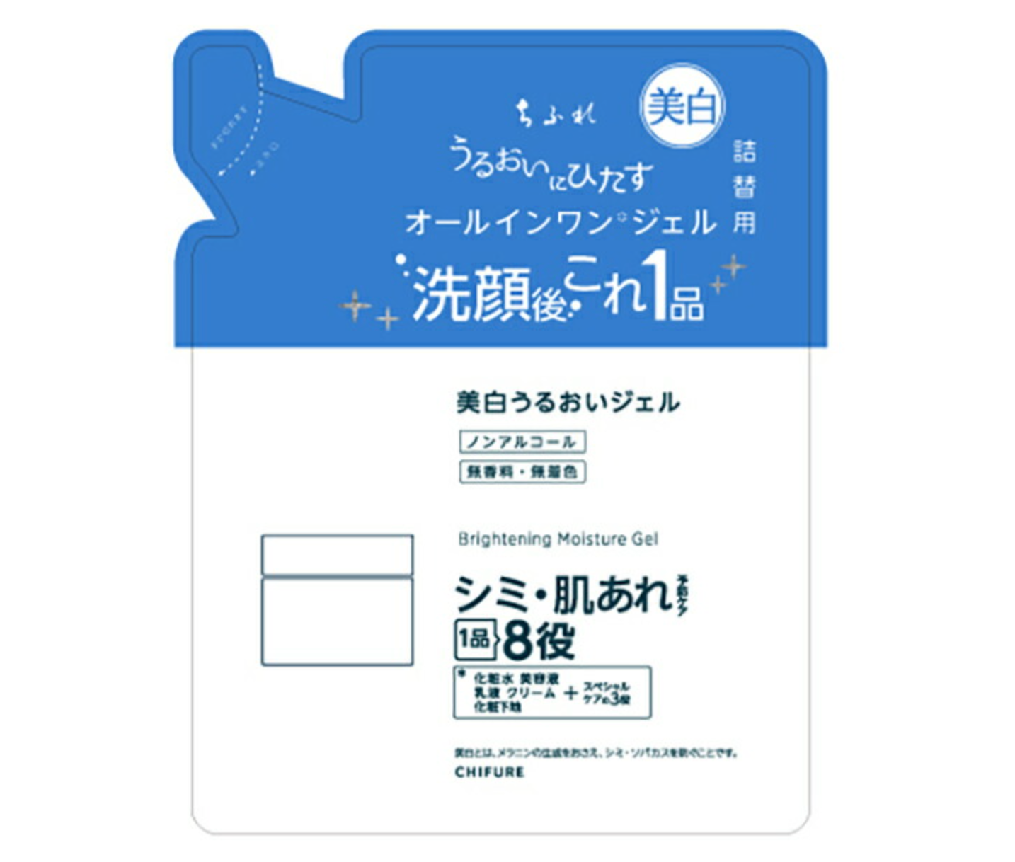 Chifure Whitening Moisture Gel All-In-One Gel 108G [refill] - Japanese Whitening Gel - YOYO JAPAN