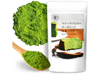 Gurutto Seikatsu Organic Matcha Powder, For Confectionery (100g) - YOYO JAPAN
