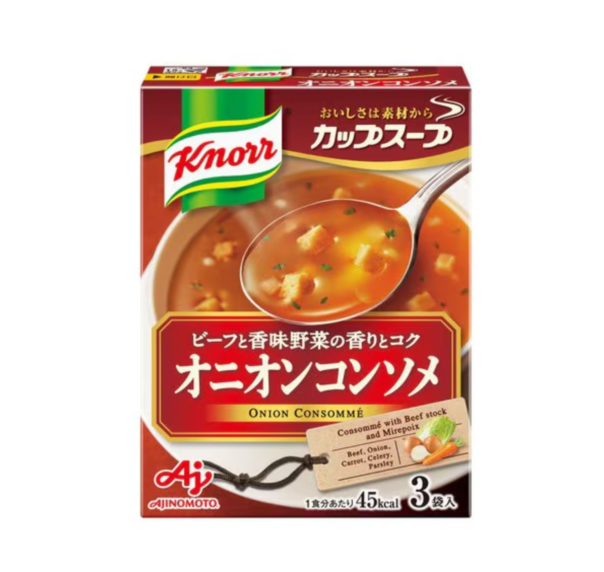 Knorr Cup Soup: Onion Consomme - YOYO JAPAN