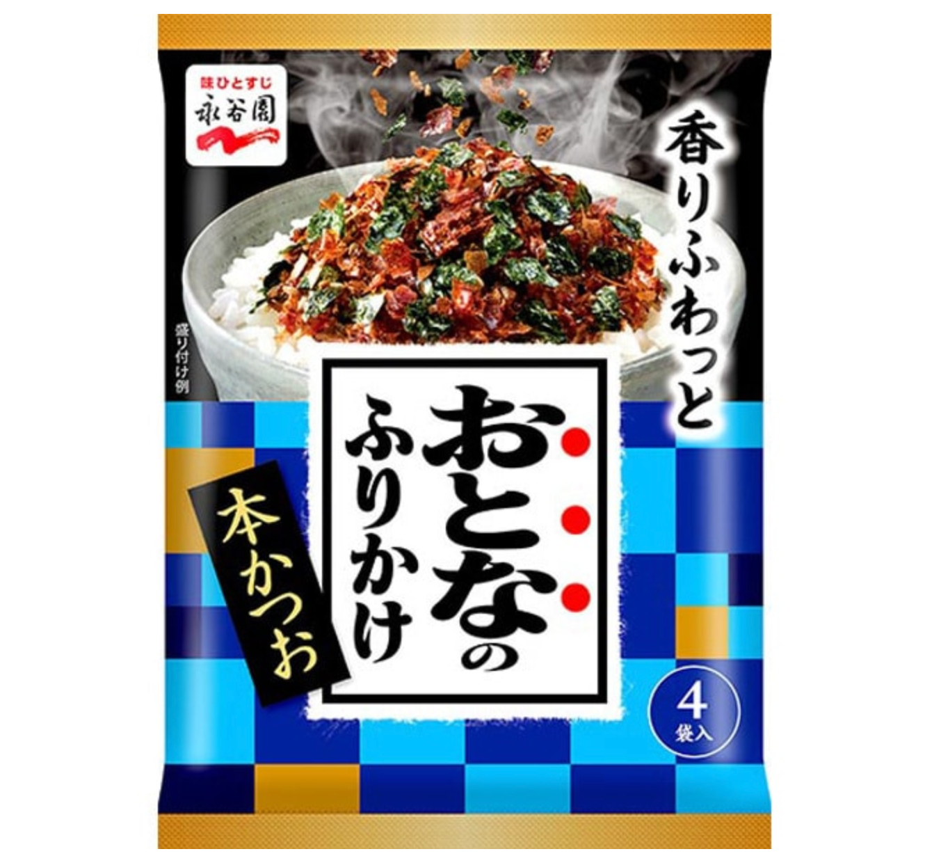 Nagatanien Otona no Furikake Rice Seasoning Katsuo Bonito Flavor - YOYO JAPAN