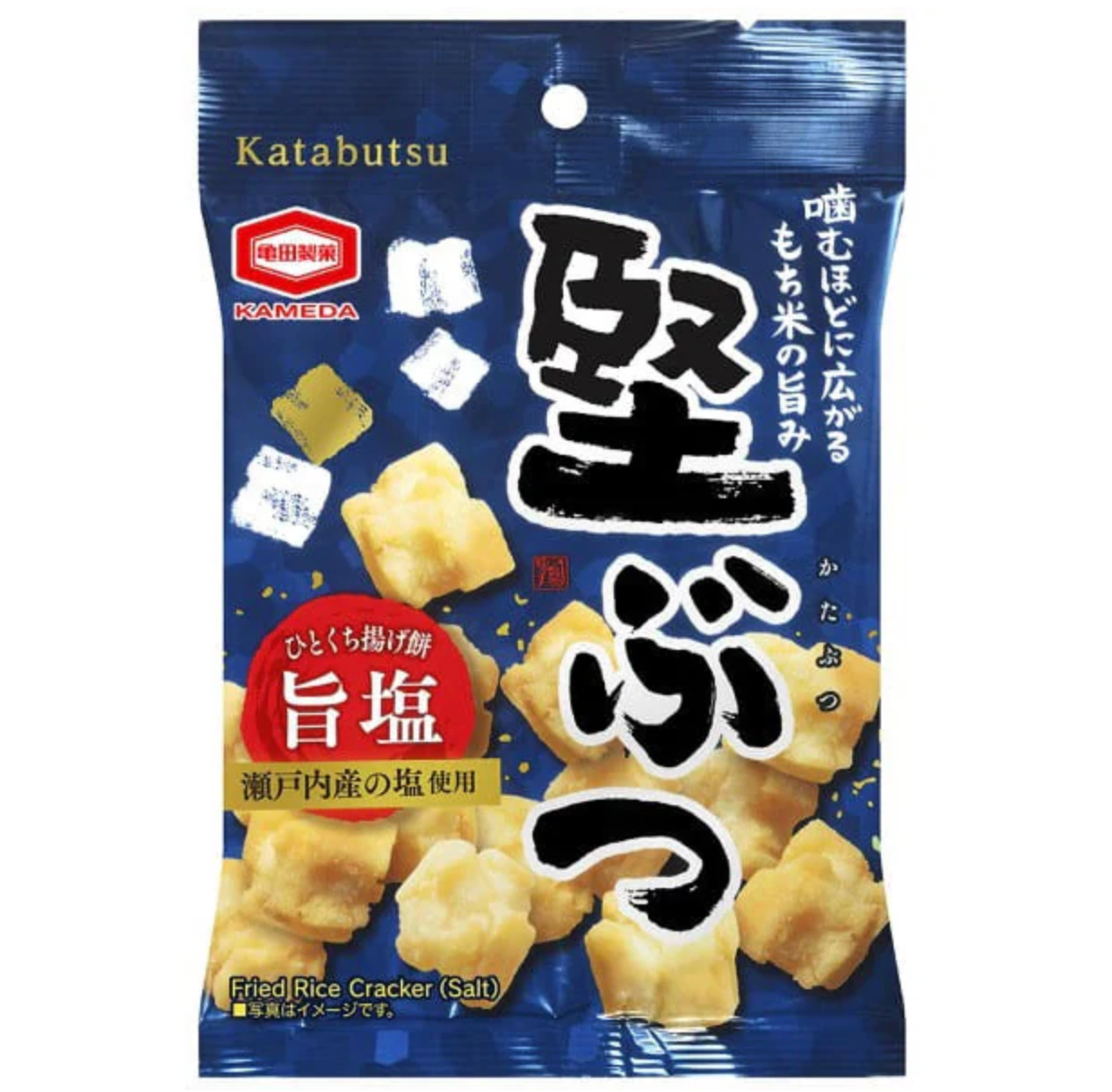 Kameda Katabutsu Salted Fried Rice Crackers Senbei (Pack of 3 Bags) - YOYO JAPAN