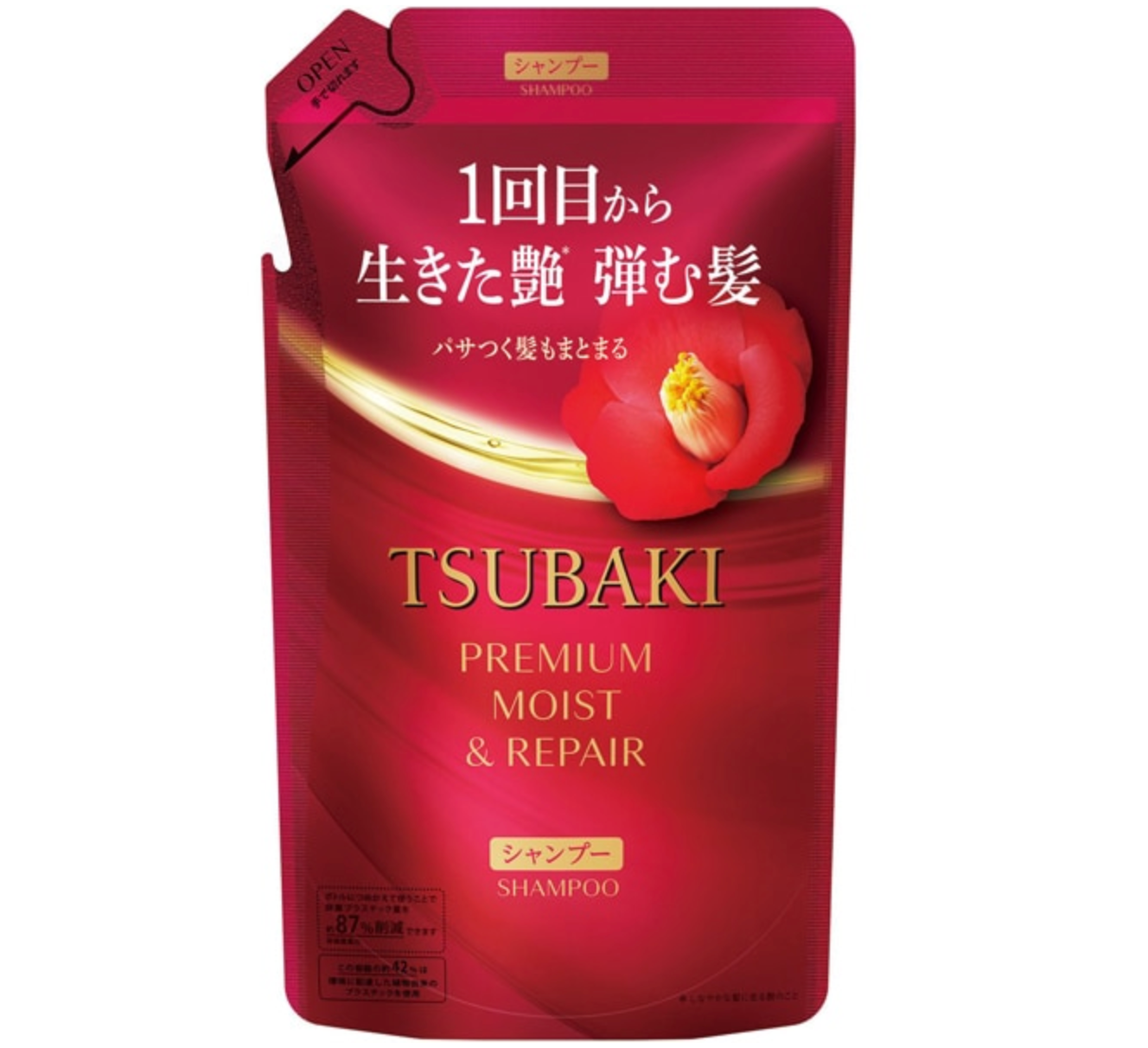 Shiseido Tsubaki Extra Moisture Shampoo Refill 300ml - YOYO JAPAN