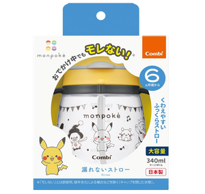 Combi Rakumag Leakless Straw Monpoke Monpoke Yellow 1 Piece (X 1) - YOYO JAPAN