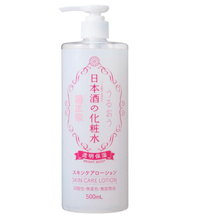 Brightening Kikumasamune Sake Skin Care Lotion 500Ml - YOYO JAPAN