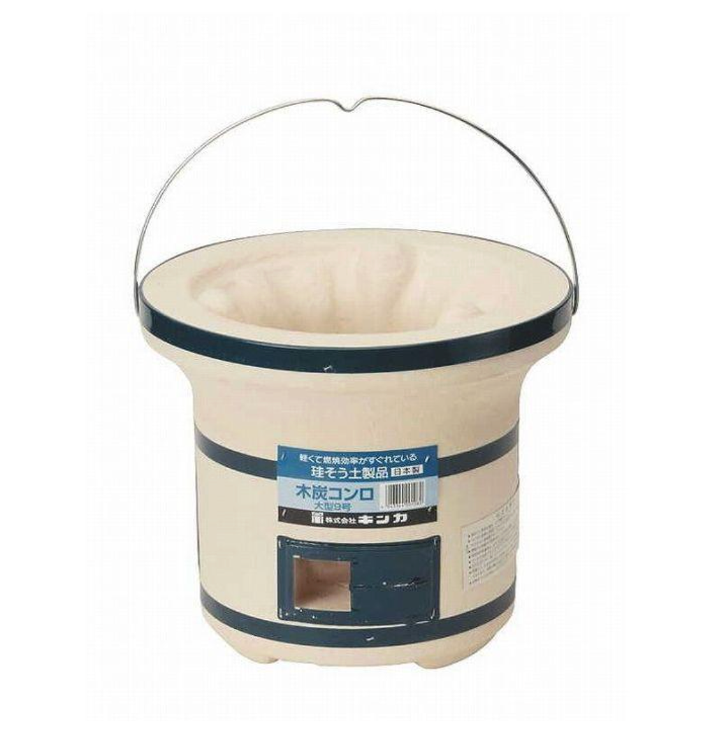 Kinka Charcoal Shichirin Grill 28cm - YOYO JAPAN