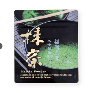 Maedaya Yame Matcha Powder 30g - YOYO JAPAN