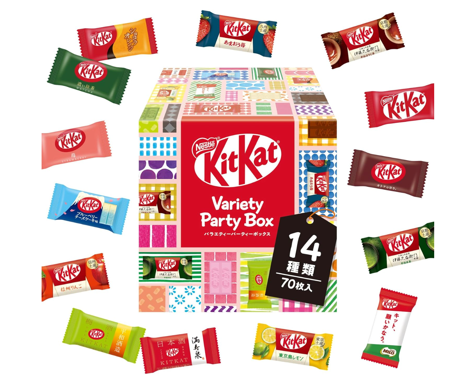 Japan Kit Kat Variety Pack