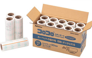 Nitoms Corocoro High Grade Strong Adhesive Tape in 160mm x 80 wraps, wide format, perfect for office carpet maintenance