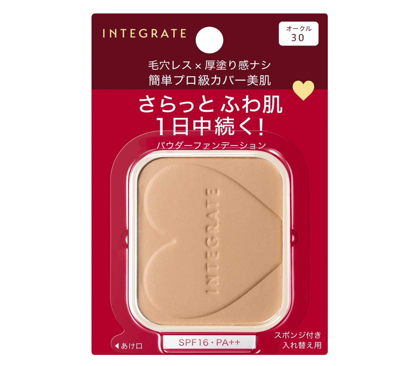 Shiseido Integrate Professional Finish Mineral Powder Foundation SPF16 PA++ Ocher 30