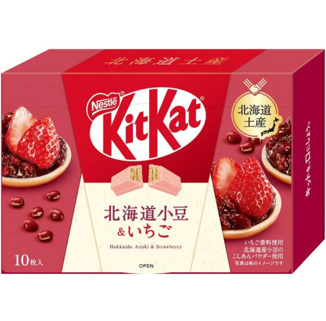 Kit Kat Japan Hokkaido Azuki & Strawberry