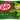 Kit Kat Sweet Dark Matcha Green Tea