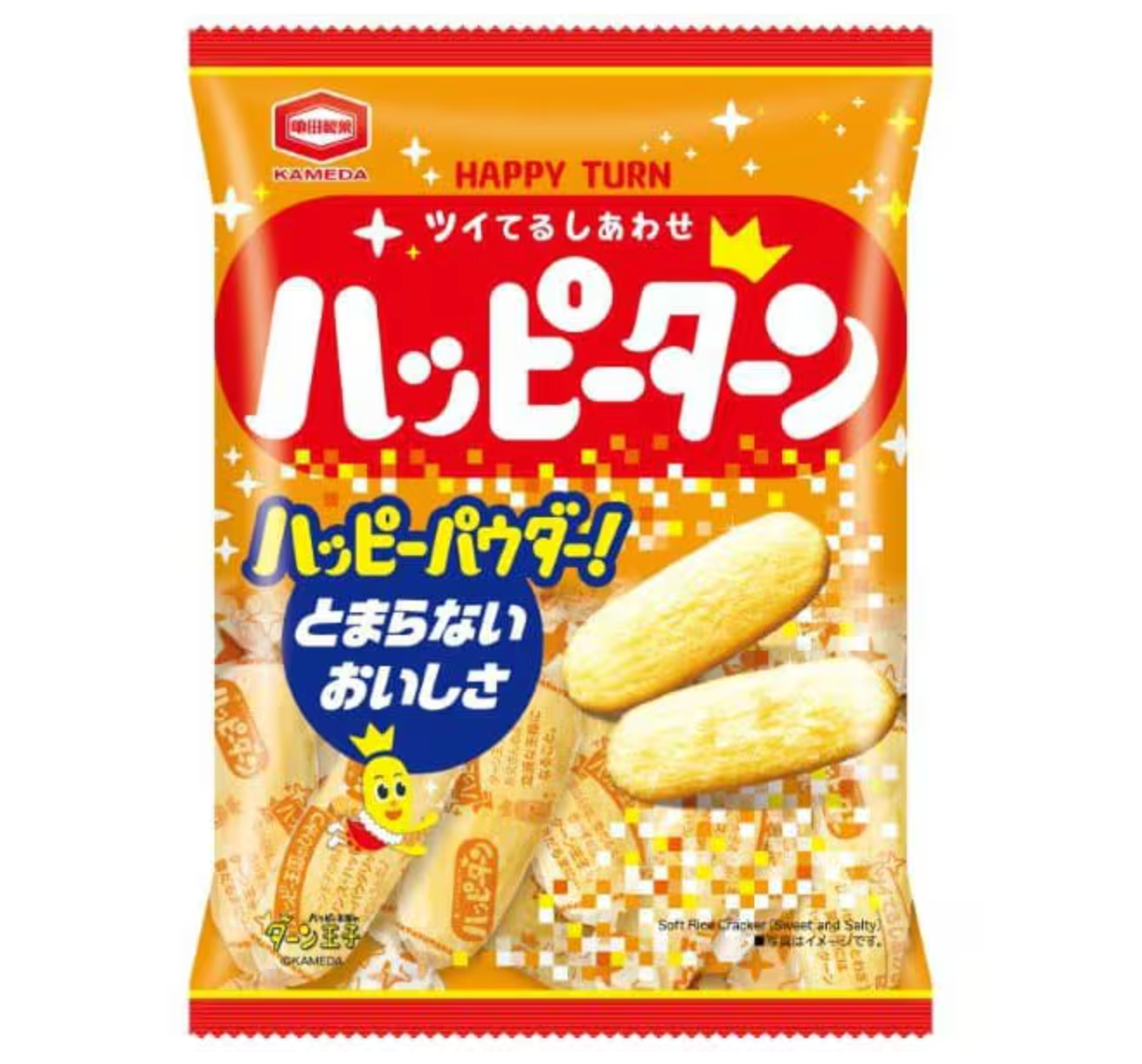 Happy Tongue Senbei Snack