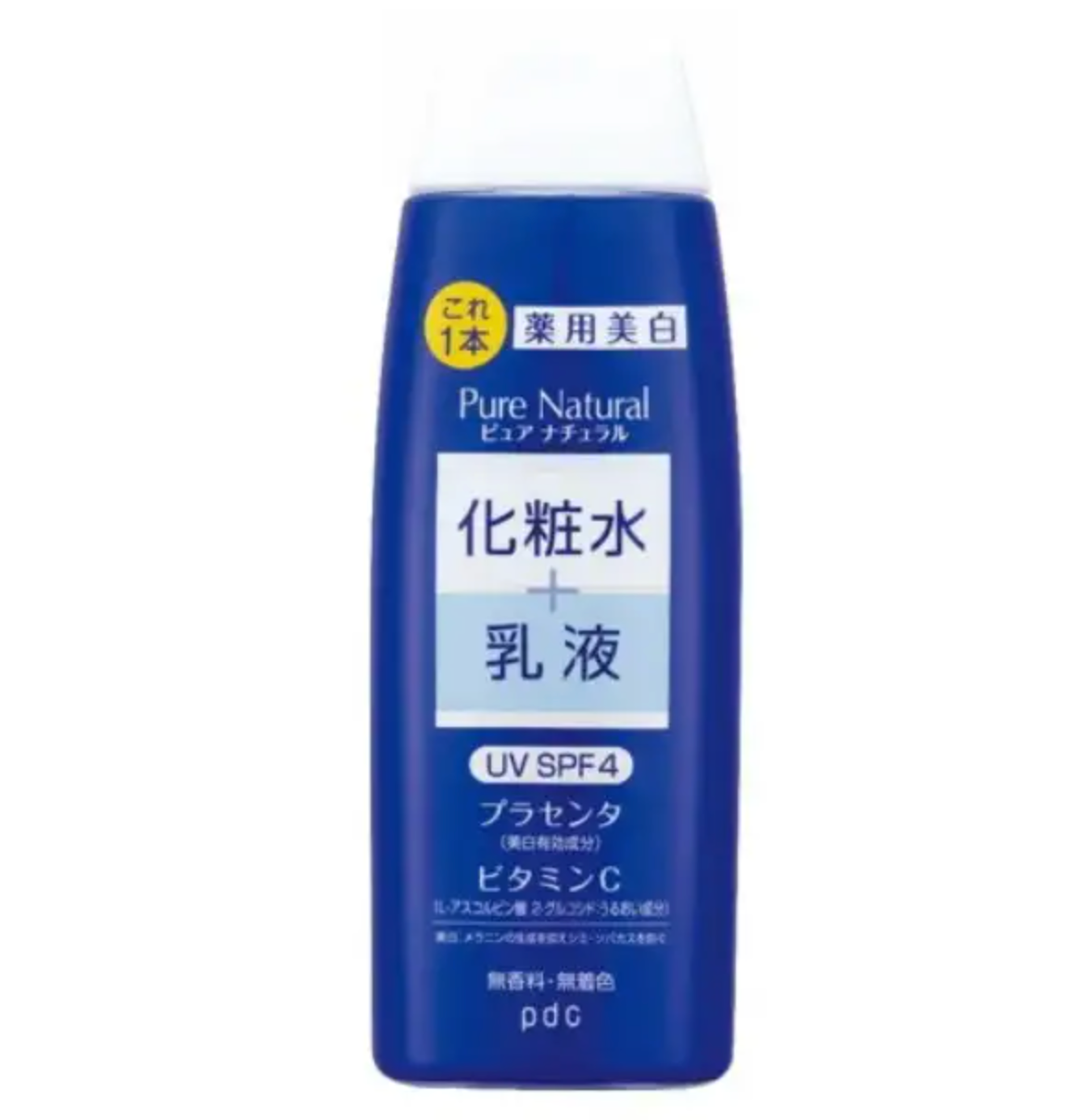 Pdc Pure Natural Essence Lotion White 210ml - Medicated Whitening Lotion From Japan