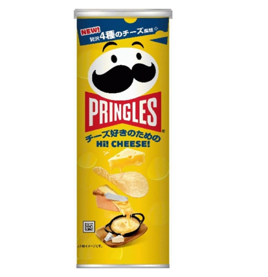 Pringles Japan Cheese