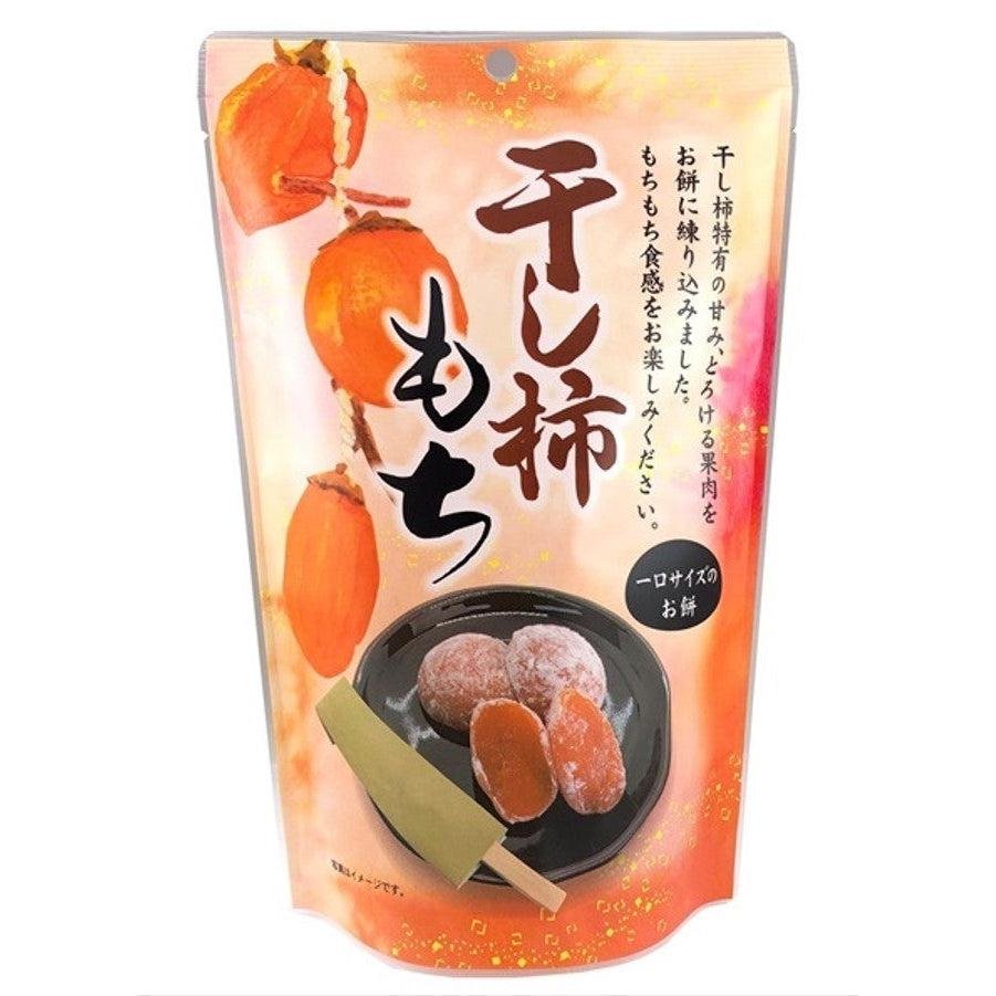 Seiki Bite Sized Hoshigaki Dried Persimmon Daifuku Mochi (Pack of 5)