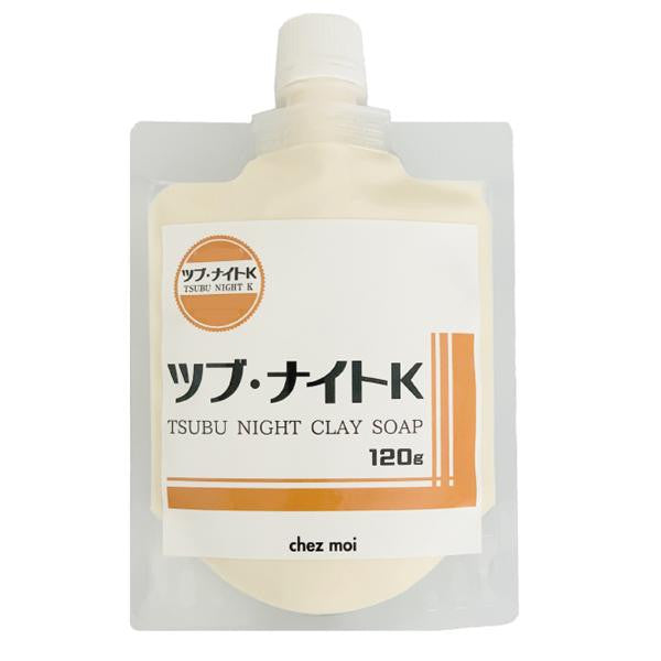 Chez Moi Shemoa Tsubu Night K Clay Soap 120g - Japanese Facial Soap Cleanser