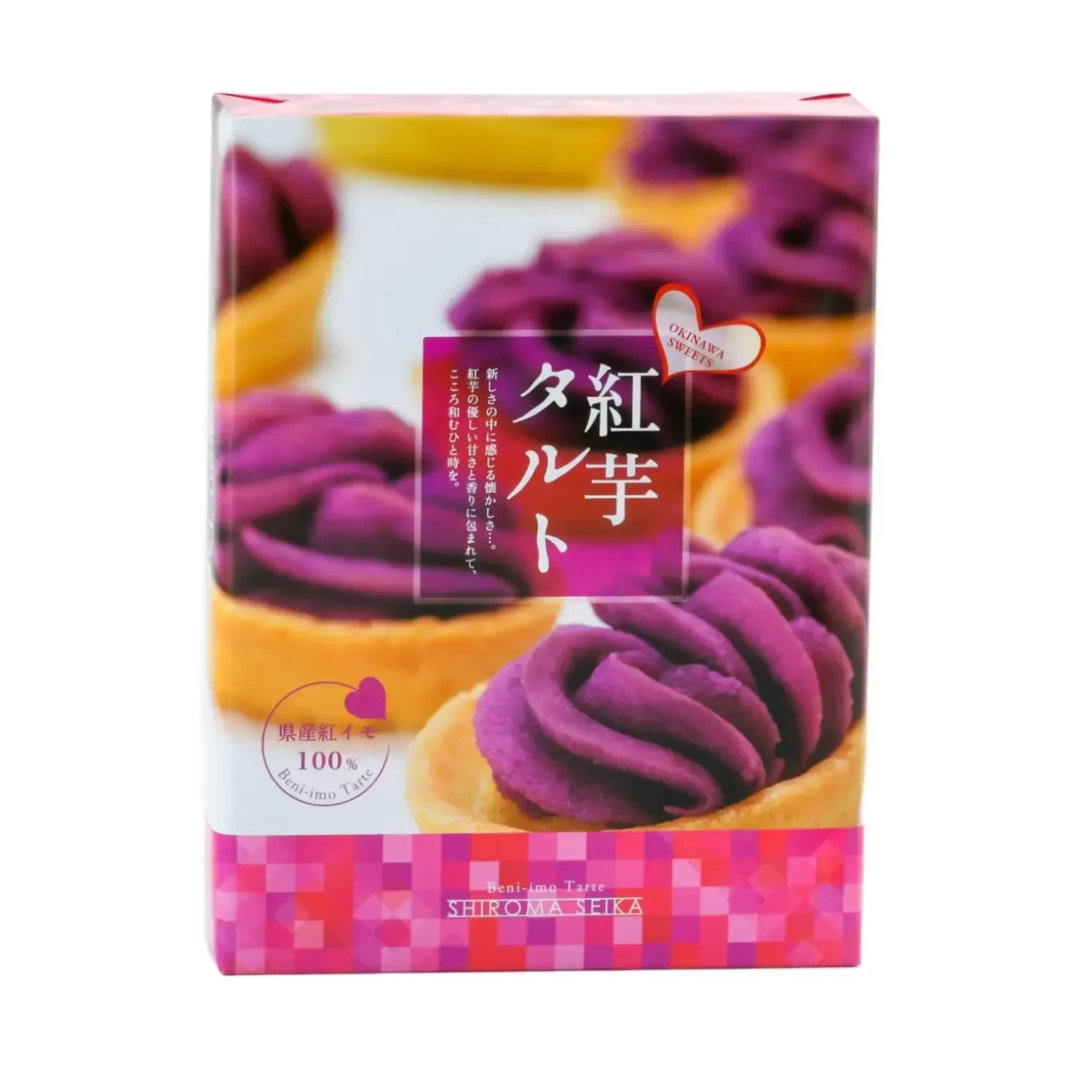 Shiroma Beni Imo Tart Japanese Purple Sweet Potato Cake 12 Pieces