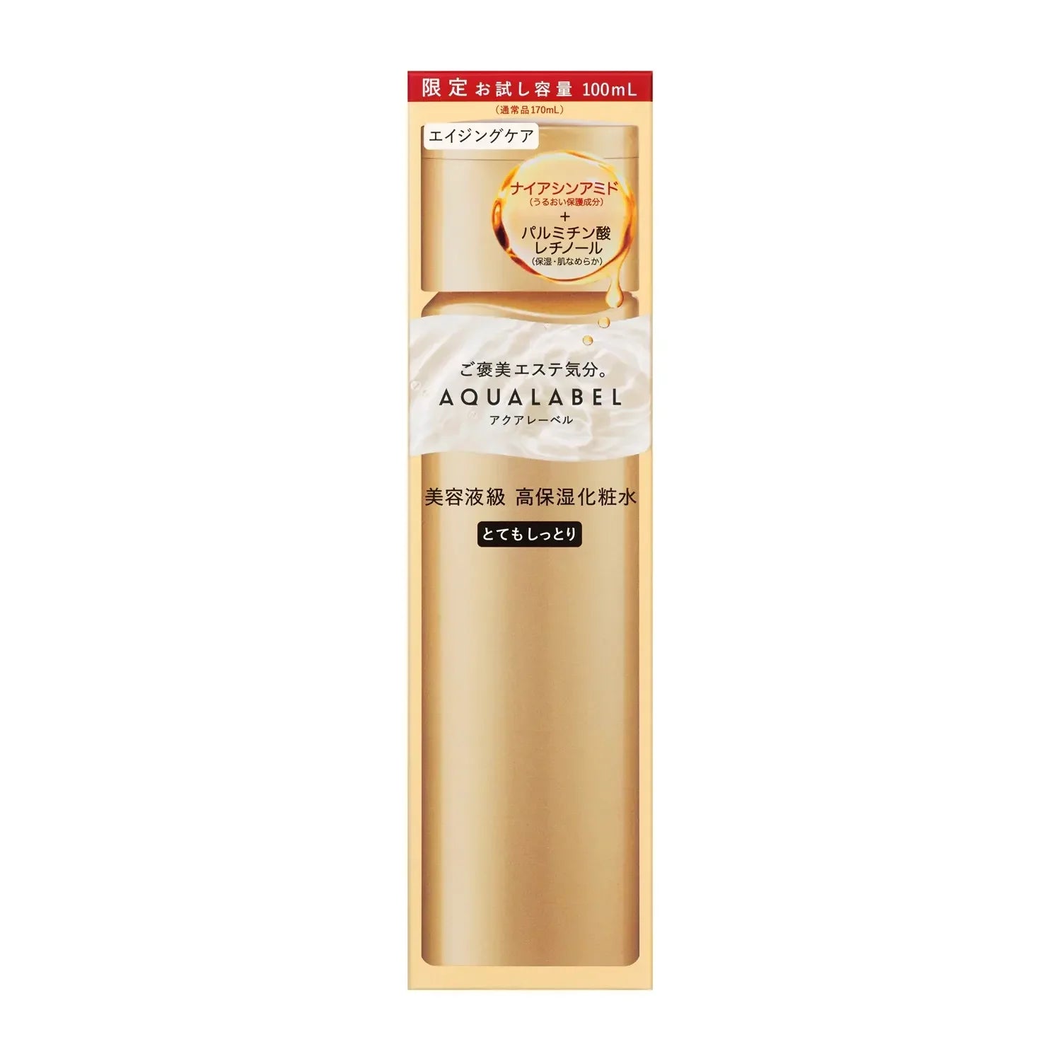 Shiseido Aqualabel Antiaging Oil In Treatment Lotion Rich Moist 170ml