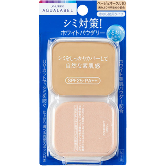 Tirtir Mask Fit All Cover Cushion Mask Fit 23N 18g - Cushion From Japan - Makeup Products
