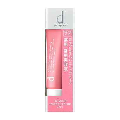 Shiseido D Program Lip Moist Essence Color Sweet Pink - Products For Sensitive Lips