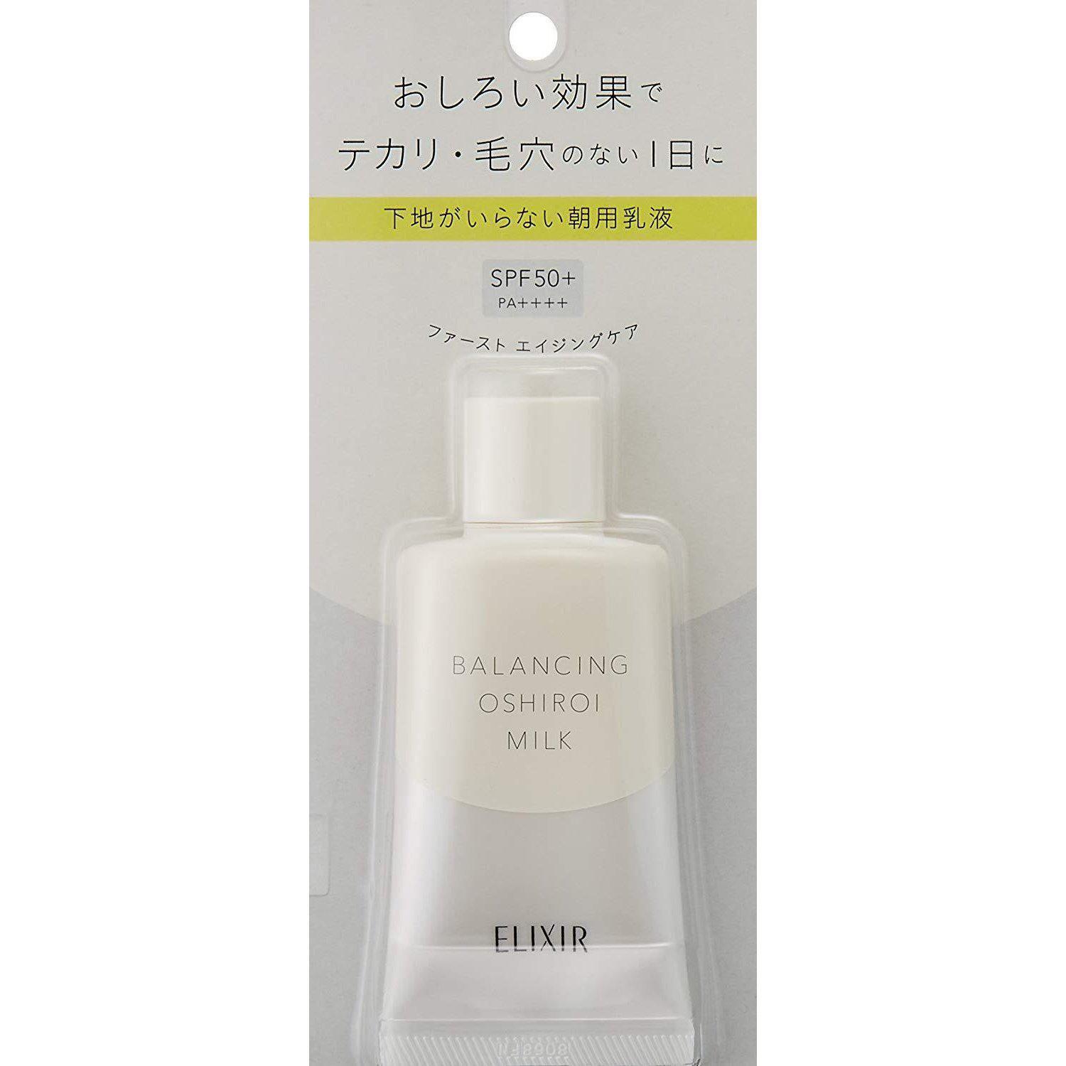 Shiseido Elixir Reflet Balancing Oshiroi Milk SPF 50+ 35g