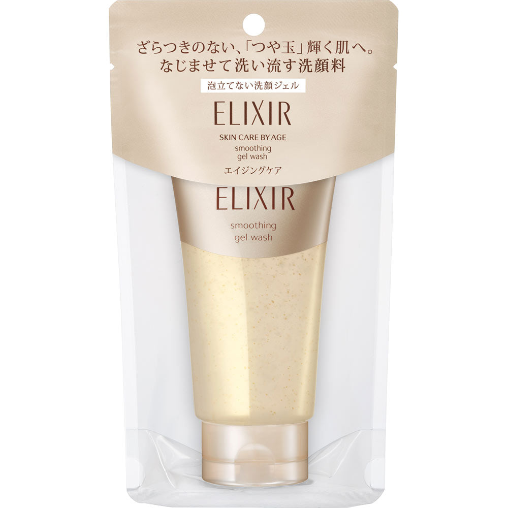 Shiseido Elixir Skin Care By Age Smoothing Gel Wash 105g - Japanese Face Wash