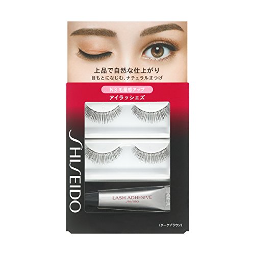 Shiseido Eyelashes N3 2 Sets Japan Glue 3.3G