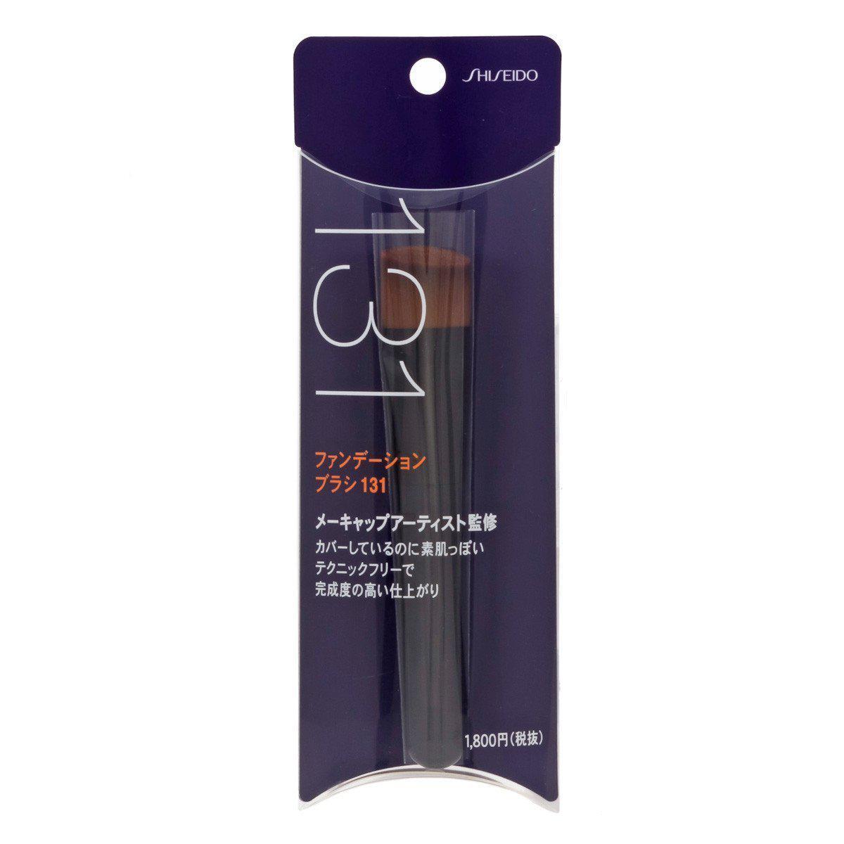 Shiseido Foundation Brush 131