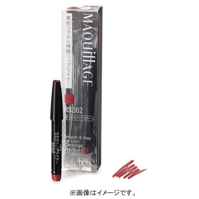 Shiseido Maquillage Smooth & Stay Lip Liner N Cartridge Rd563 Clean Clear Color - Japan Lip Liner