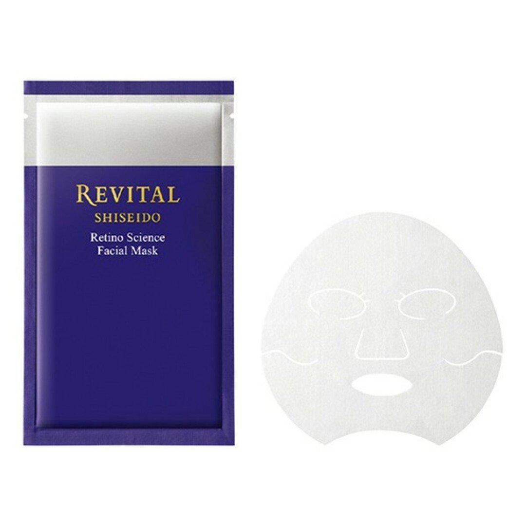 Shiseido Revital Wrinklelift Retino Science Face Mask 6 Sheets