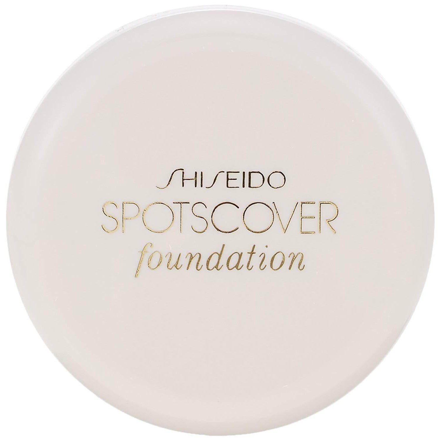 Shiseido Spots Cover Foundation Base Color 20g