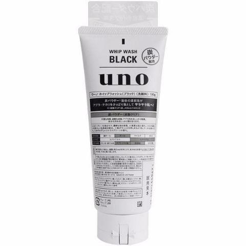 Shiseido Uno Whip Wash Black Men's Cleanser 130g