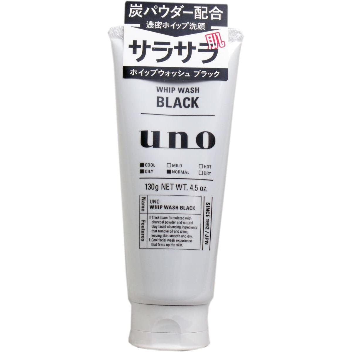 Shiseido Uno Whip Wash Black Men's Cleanser 130g