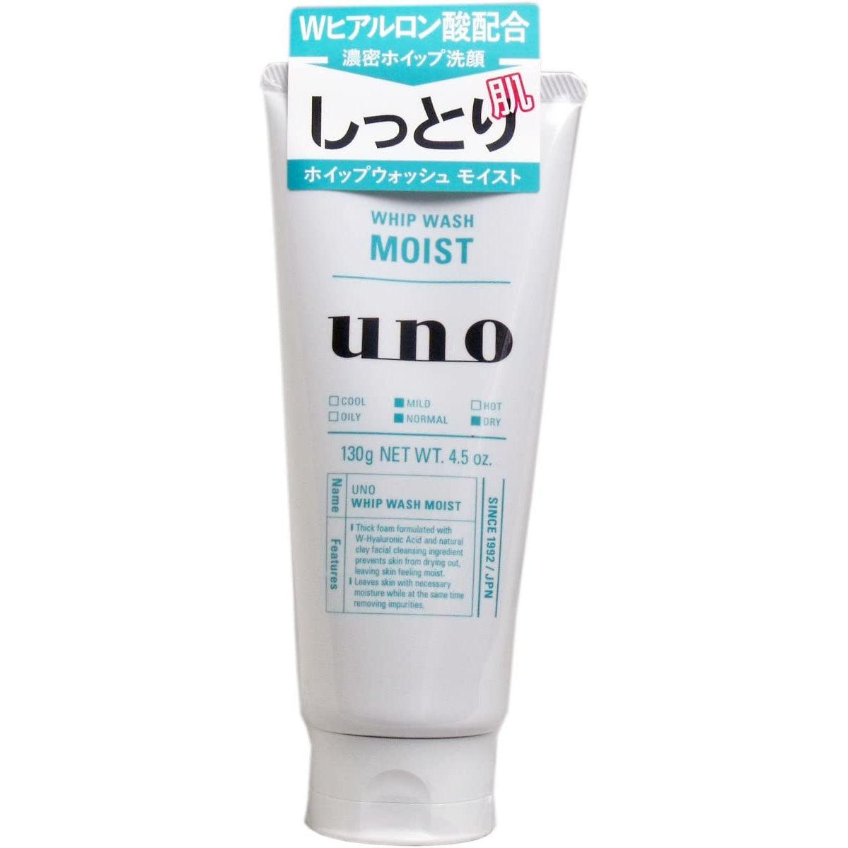 Shiseido Uno Whip Wash Moist Men's Cleanser 130g