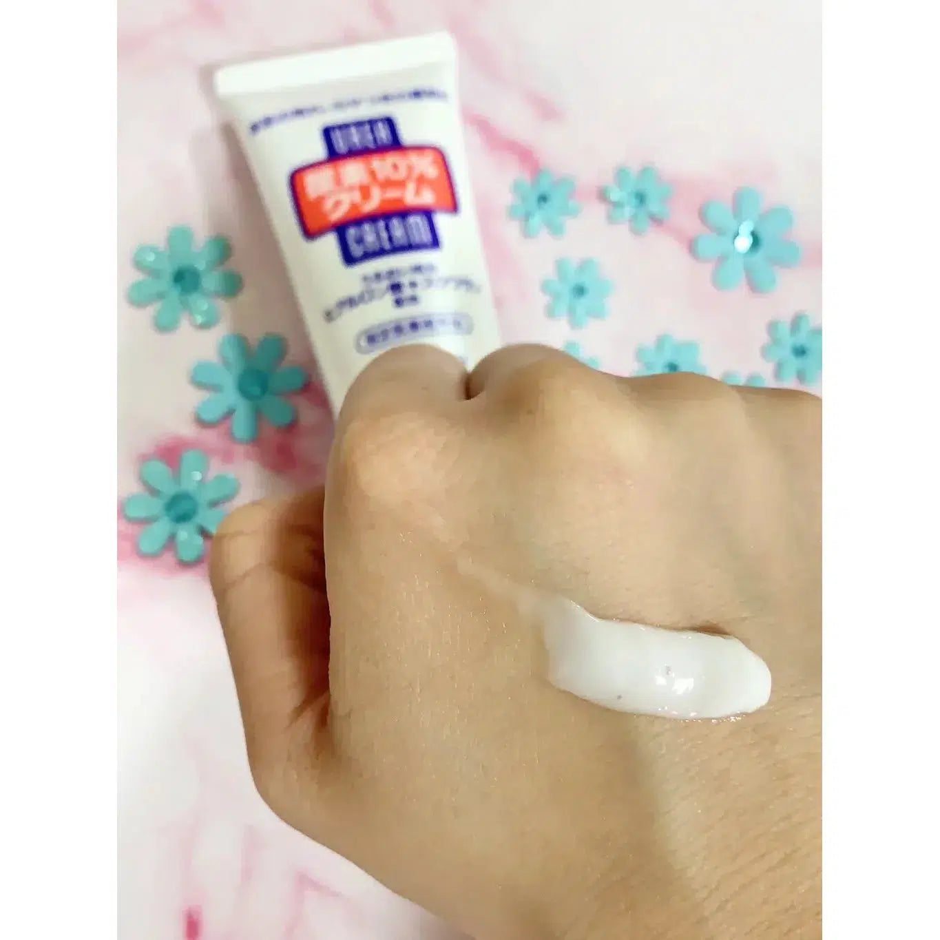 Shiseido Urea Hand Cream for Rough Skin 60g